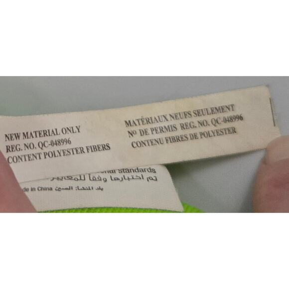 Green Polyester Balloon Animal Dog Plush - Picture 9 of 14